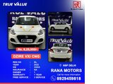used Maruti Suzuki DZIRE  at New Delhi in Rana Motors